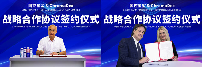 新闻.png